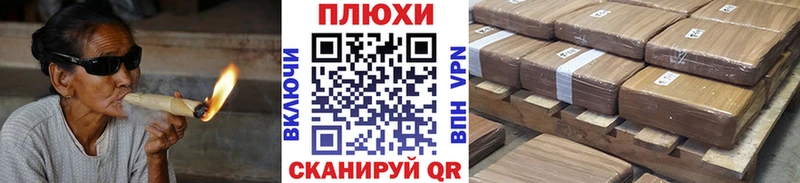 цена наркотик  Домодедово  ГАШ Cannabis 