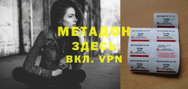 хмурый Абдулино