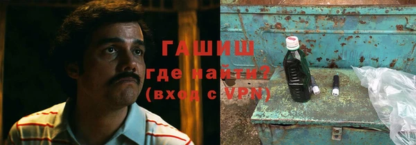 хмурый Абдулино