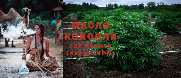 хмурый Абдулино