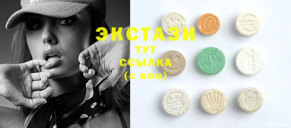 стафф Абинск