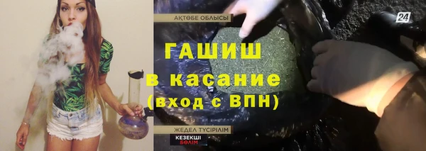 а пвп мука Алзамай