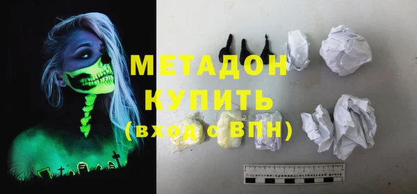 экстази Алексин