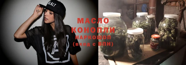 хмурый Абдулино