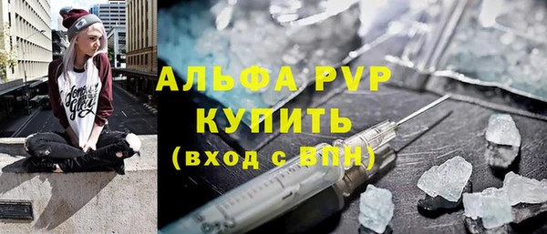 хмурый Абдулино