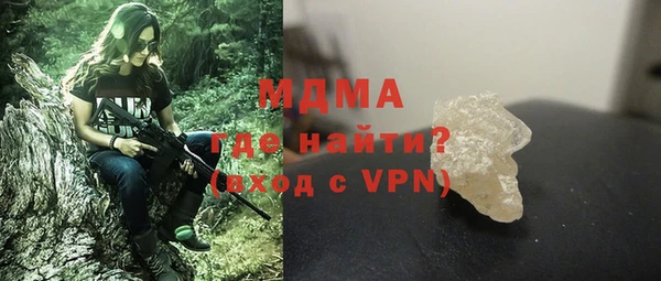хмурый Абдулино