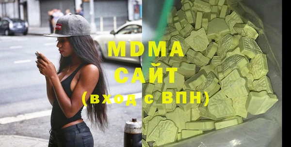 а пвп мука Алзамай