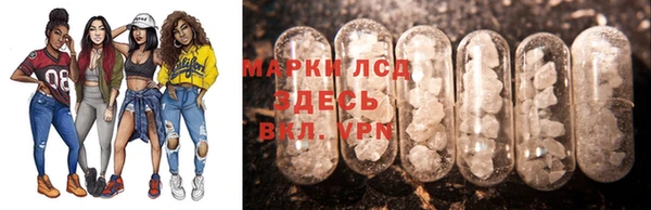 COCAINE Алексеевка