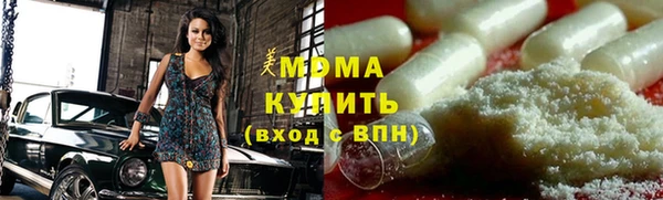 хмурый Абдулино