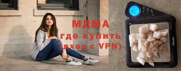 хмурый Абдулино