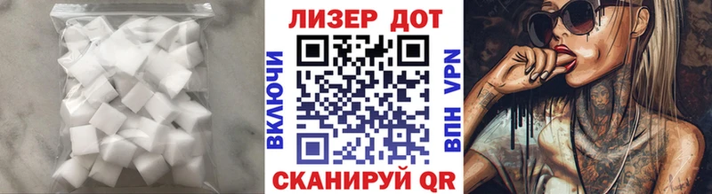 ЛСД экстази ecstasy Домодедово